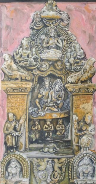 uma maheswori