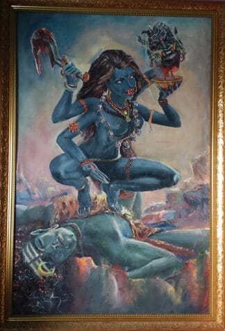 shades of kali.
