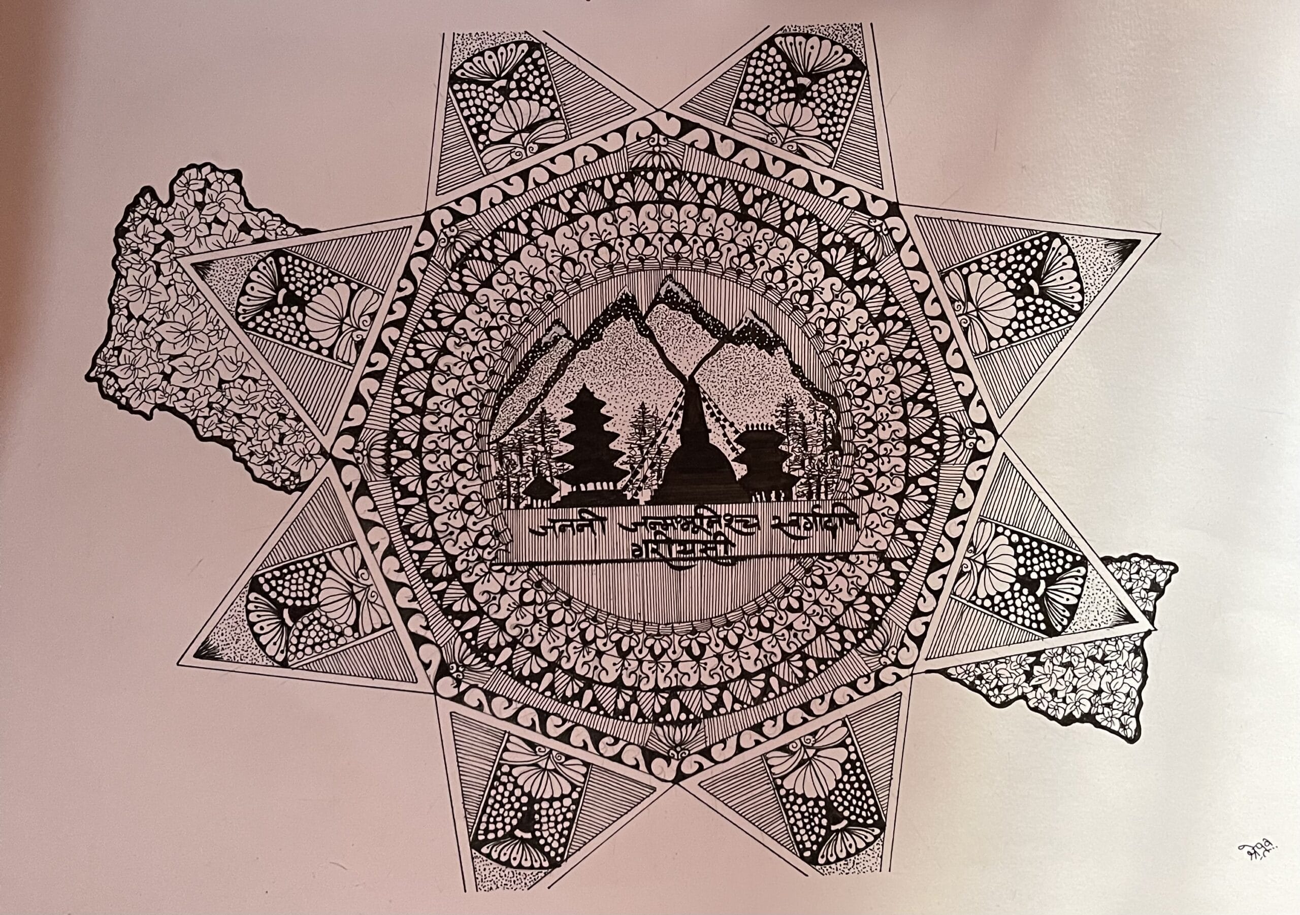 “Wonders of Nepal “ themed mandala - Image 2
