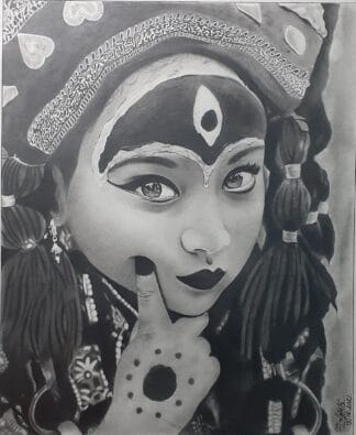 KUMARI