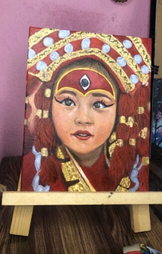 Kumari