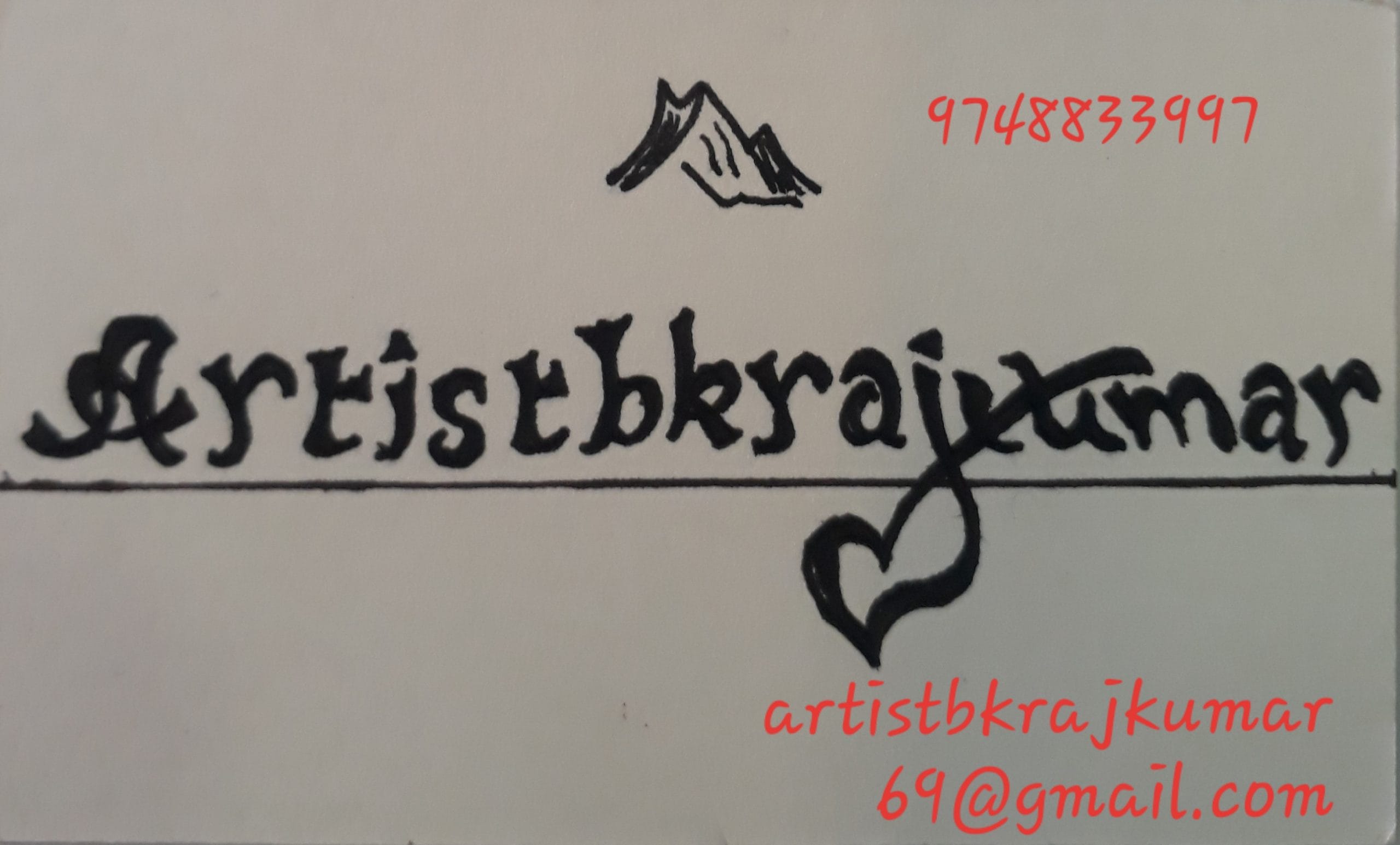 https://chitragraphy.com/Artistrajkumar Bk/